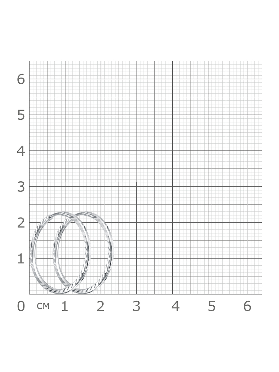 2641.20 Серьги родированные серебро 925*