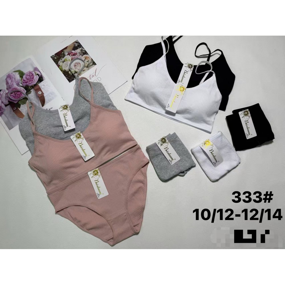 АРТ. 333КТ КОМПЛЕКТ Beisdanna хлопок в рубчик .