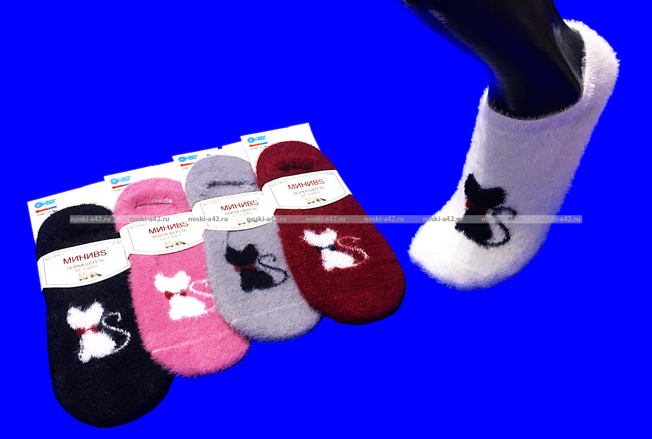 3 ПАРЫ - МИНИBS носки женские укороченные ангора НОРКА ШЕРСТЬ «Кошечка»