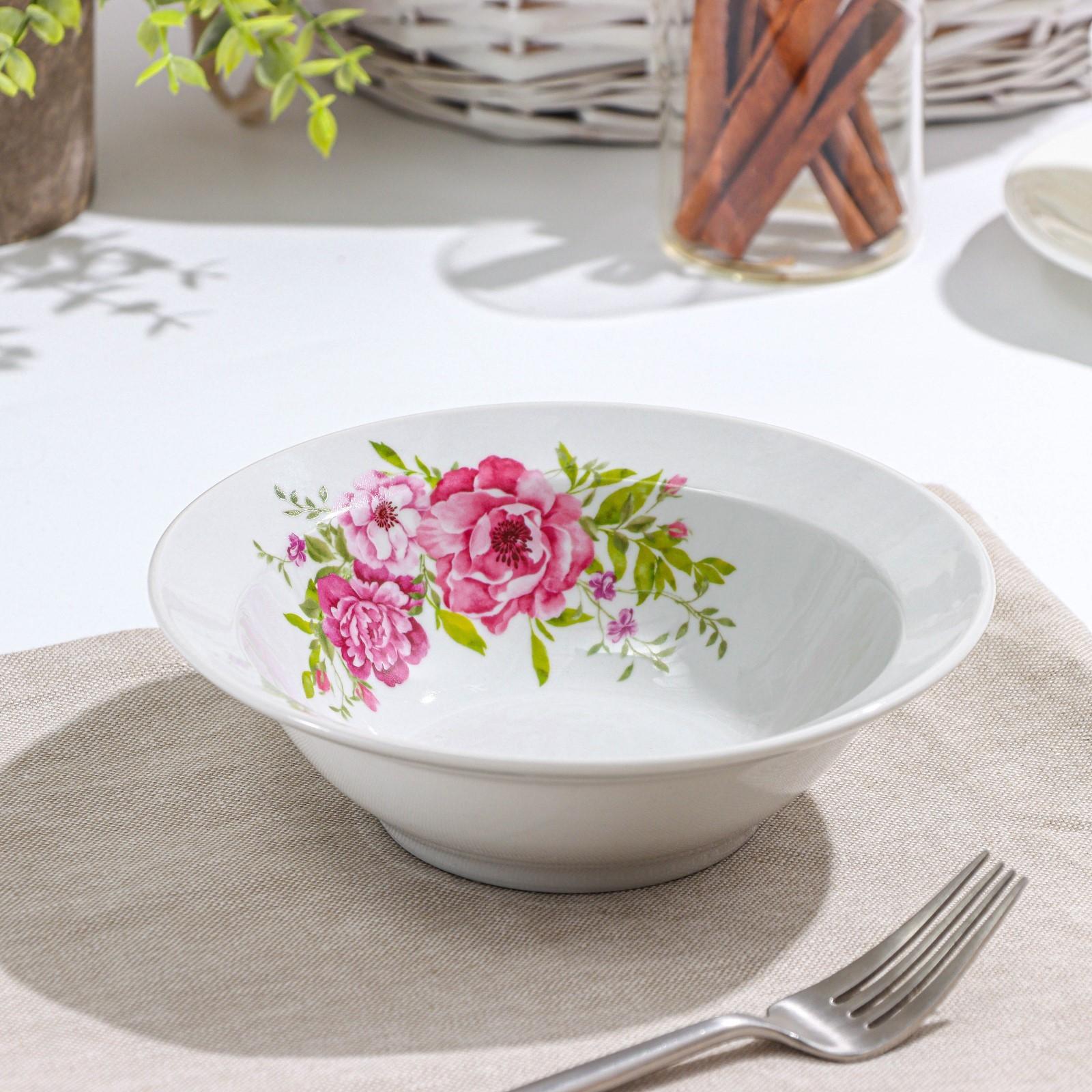 Салатник фарфоровый «Оливия», 300 мл, d=17.5 см