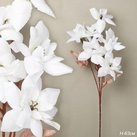 Цветок искусственный БЕЛЫЙ 63 см / ZHQ-9