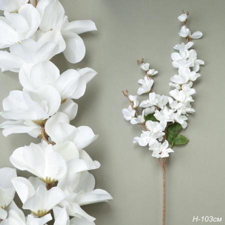 Цветок искусственный БЕЛЫЙ 100 см / ZHQ-15