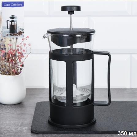 Френч-пресс 350 мл нейлон / 300 M /уп 36/