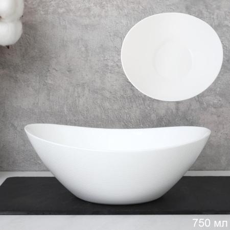 Салатник 750 мл Ладья тарелка глубокая LW80 (white) (уп 6/36)