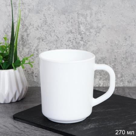 Кружка 270 мл гладкая OSZ ШТУЧНО WUT270 (white) /уп 6/48/