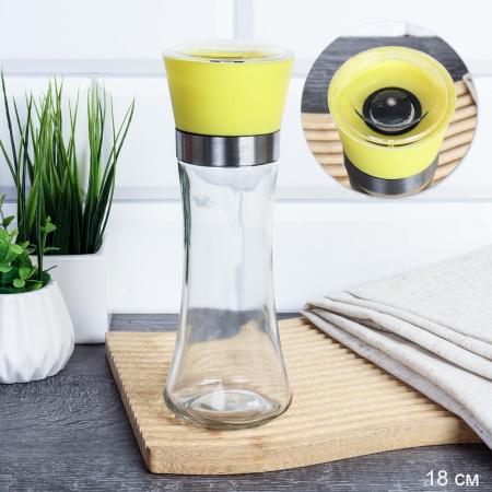 Мельница для специй и соли 19 см с крышкой/ W-457-Y /уп 80/ Желтая