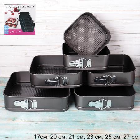 Форма для выпечки квадрат Набор из 6 штук с клипсой / RSD-13 /уп 12/ 17-20-21-23-25-27см