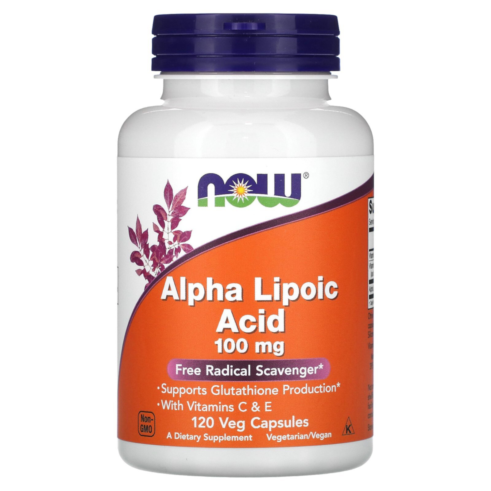 Альфа-липоевая кислота 100 мг, 120 капсул растительного происхождения