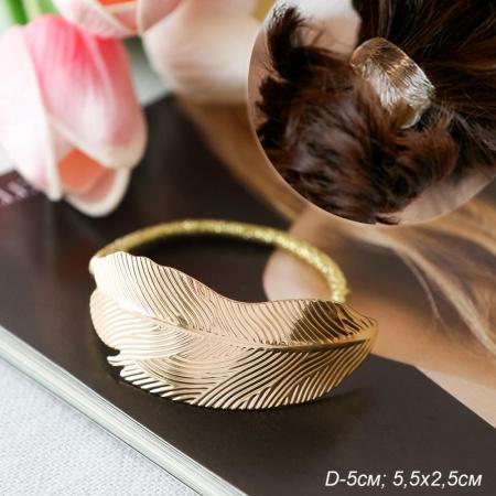 Резинка для волос Листок золото / NSAЕ-63