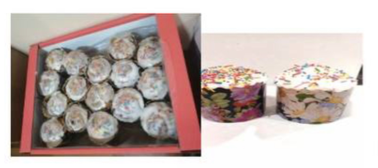 Печенье сдобное Сладкая тайна