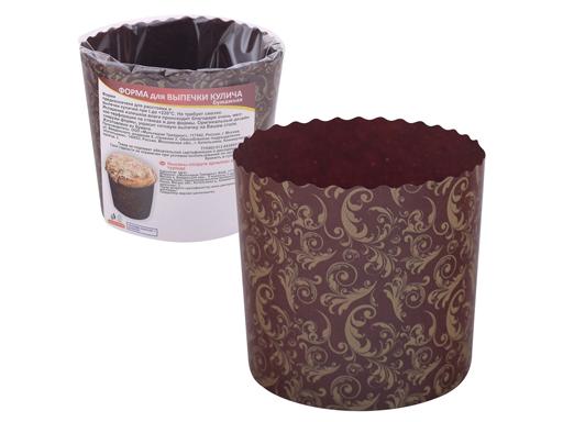 Форма для выпечки кулича бумажная. Набор 3 шт. Диаметр 9см, высота 9см.