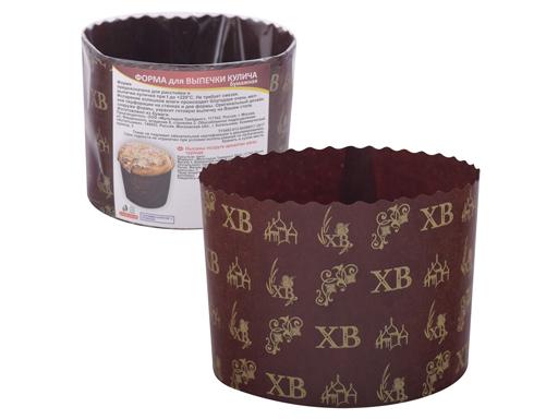 Форма для выпечки кулича бумажная. Набор 3 шт. Диаметр 11см, высота 8,5см.