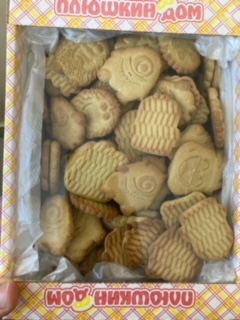 Печенье на сливочном масле Монстрики классическое