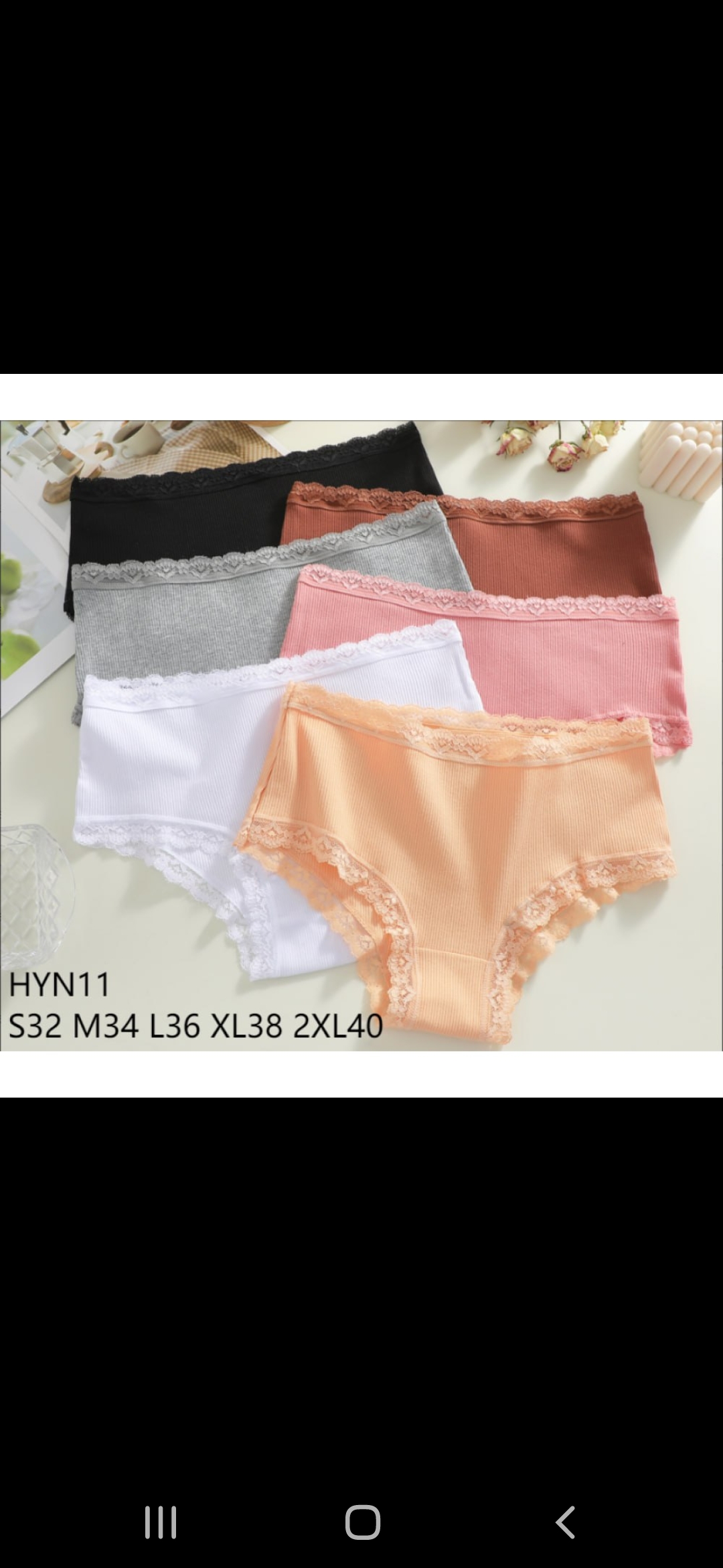 АРТ. 11Т ТРУСЫ FINETOO ХЛОПОК .