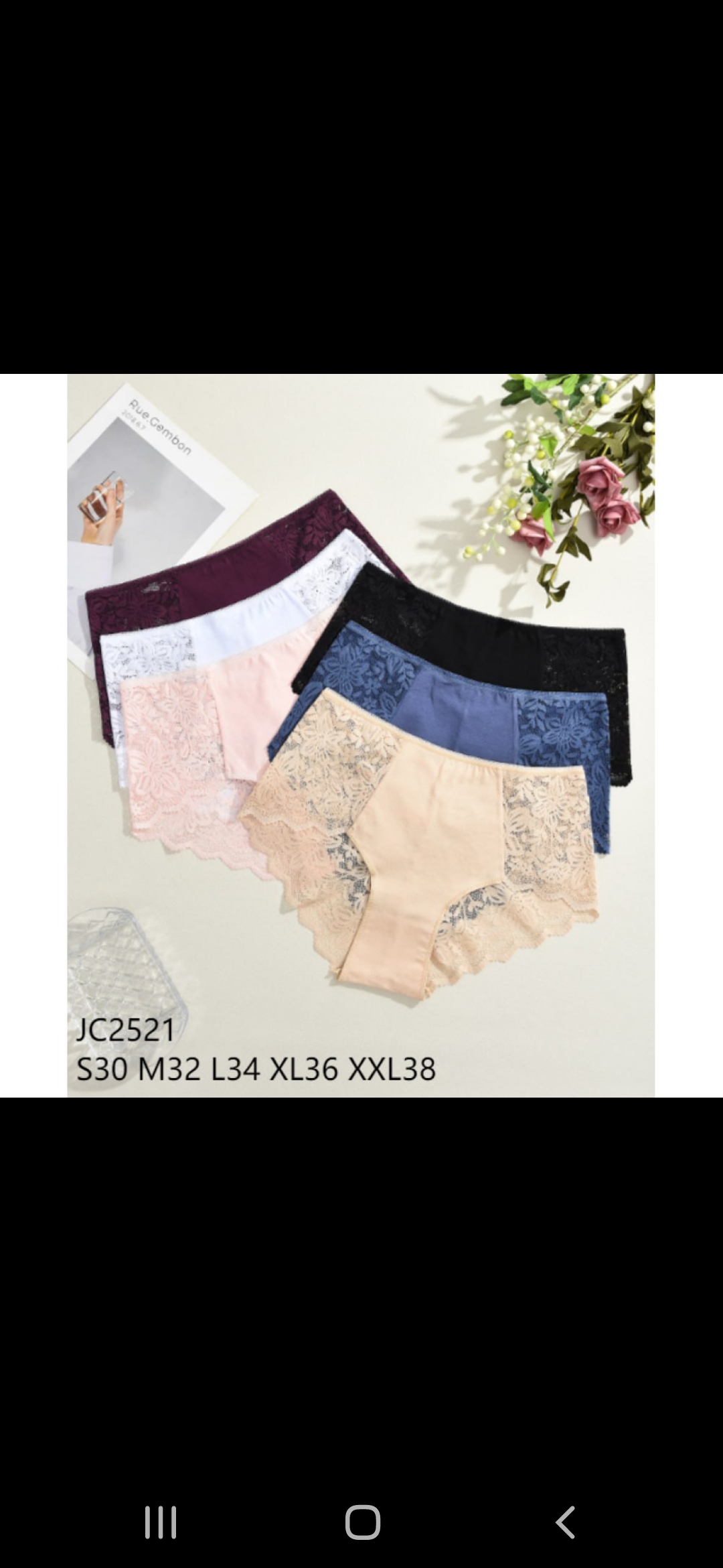 АРТ. 2521Т ТРУСЫ FINETOO ХЛОПОК .