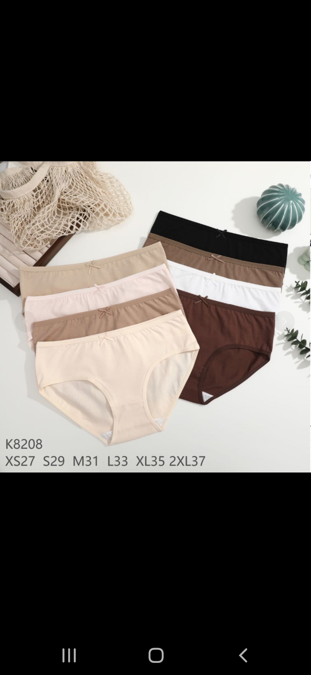 АРТ. 8208Т ТРУСЫ FINETOO .