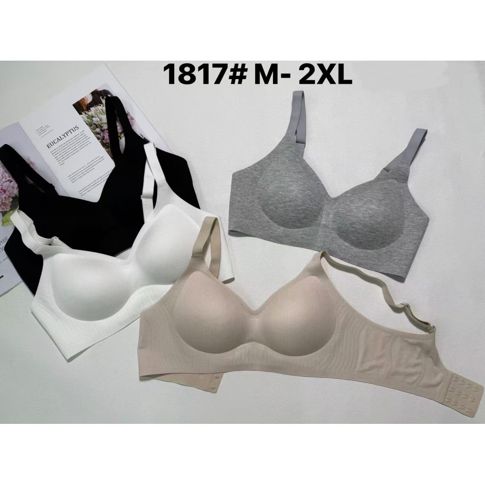 АРТ. 1817Т ТОП БЕСШОВНЫЙ .