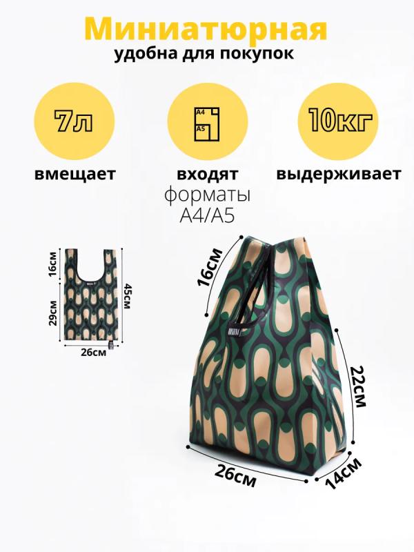 Мод.3, Сумка-майка маленькая Принт (SS3pr) Итальяно зеленый