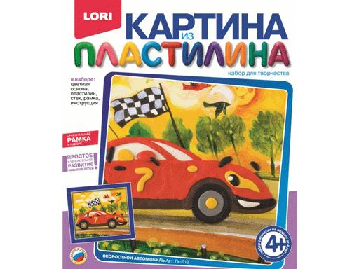 КАРТИНА ИЗ ПЛАСТИЛИНА "СКОРОСТНОЙ АВТОМОБИЛЬ" ПК-012