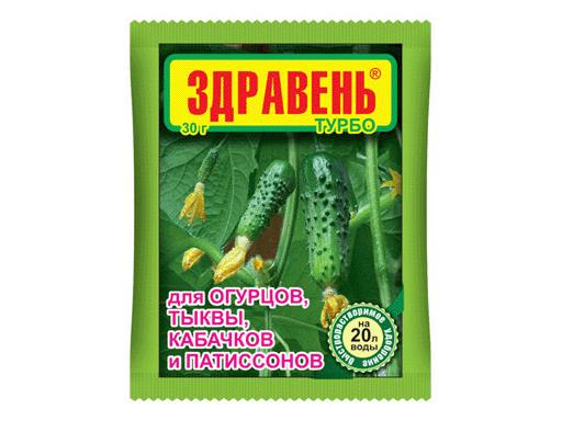 Здравень Огурцы Турбо пак.30гр цв.пакет