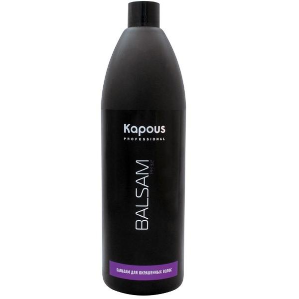 Бальзам для окрашенных волос Kapous Balsam for Color Hair 1000 мл