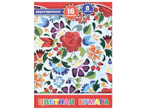 Набор цв.2-х стор. бумаги ACTION, офс.обл., газет.бум, А4, 8цв.,16л."Волшебный узор" ACP-16/8-2/3