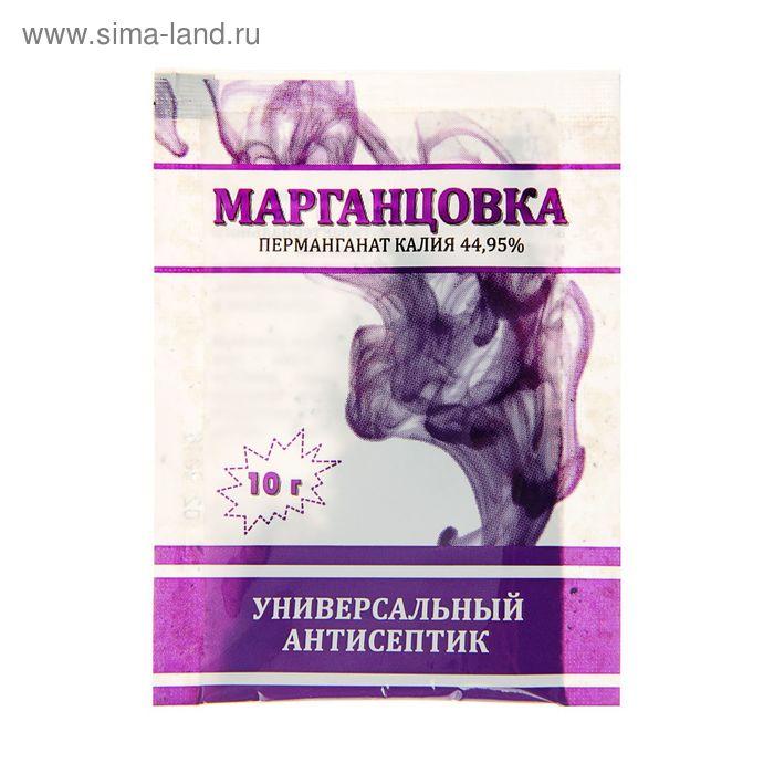 Перманганат калия (марганцовка) 44,95% 10 г