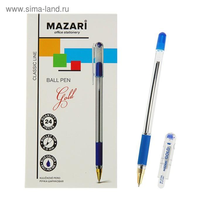 Ручка шариковая GOLD, пишущий узел 0.5 мм, чернила синие, с резиновым упором
