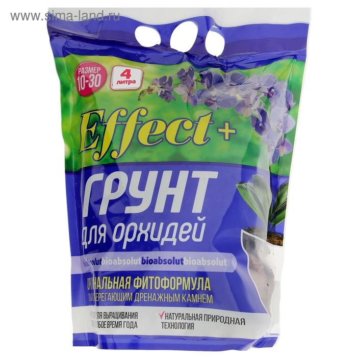 Грунт для орхидей Effect+ с дренажным камнем фр.10-30, 4 л.