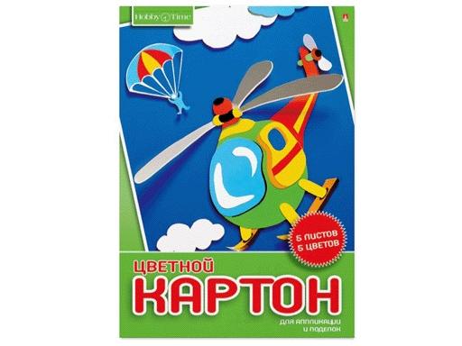 НАБОР ЦВЕТНОГО КАРТОНА А4, 5 Л. 5 ЦВ."ХОББИ ТАЙМ" 2 ВИДА