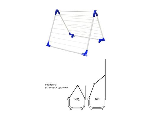 Сушилка д/белья на ванну СБ4