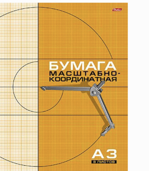 Бумага масштабно-координатная 08л, А3 на скрепке (рыжая сетка) 8Бм3_03410 11250