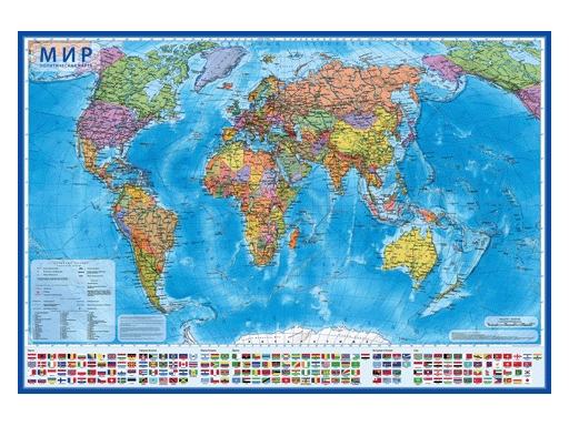 Интерактивная карта Мир политический 1:28М (с ламинацией)117х80 КН045