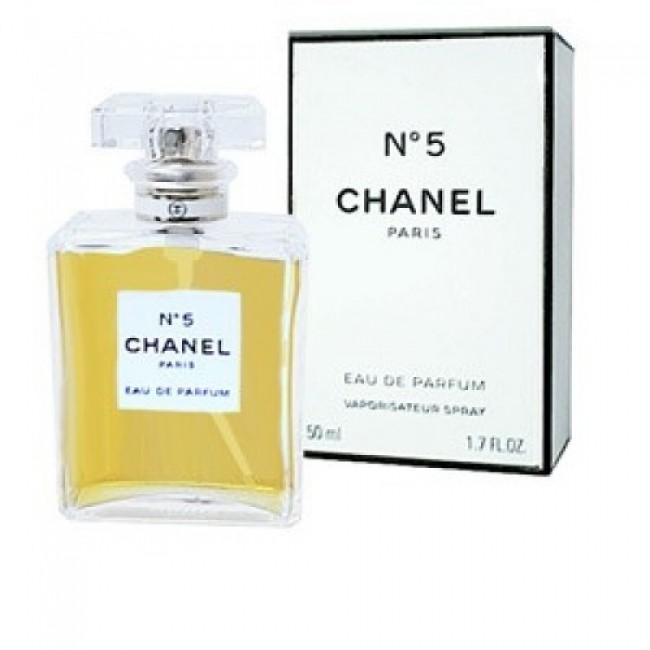 Масло Chanel N5 (Chanel) 50мл