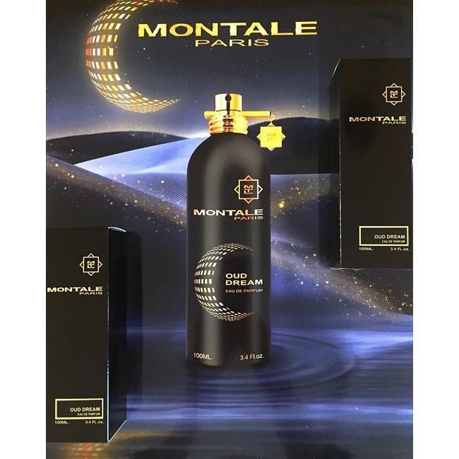 MONTALE OUD DREAM 20ML EDP UNISEX NEW 2019