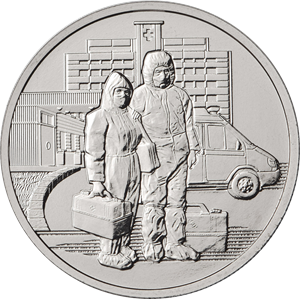 Работникам медицины