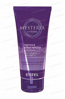 Ночная крем-маска для волос ESTEL MYSTERIA (100 мл)