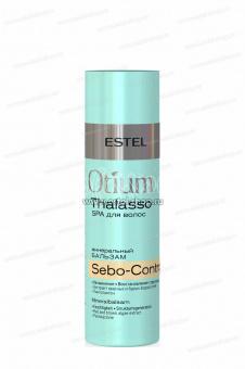 Минеральный бальзам для волос OTIUM THALASSO SEBO-CONTROL (200 мл)