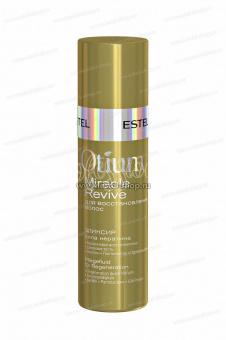 Эликсир для волос "Сила кератина" OTIUM MIRACLE REVIVE (100 мл)