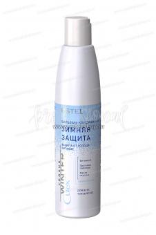 Бальзам-кондиционер "Зимняя защита" для всех типов волос CUREX VERSUS WINTER (250 мл)