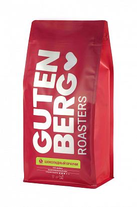 АКЦИЯ ФЕВРАЛЯ! Кофе в зёрнах ароматизированный "Шоколадный брауни", уп. 1 кг