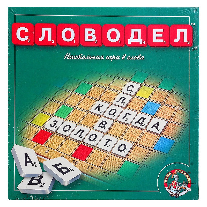 Игра настольная «Словодел»