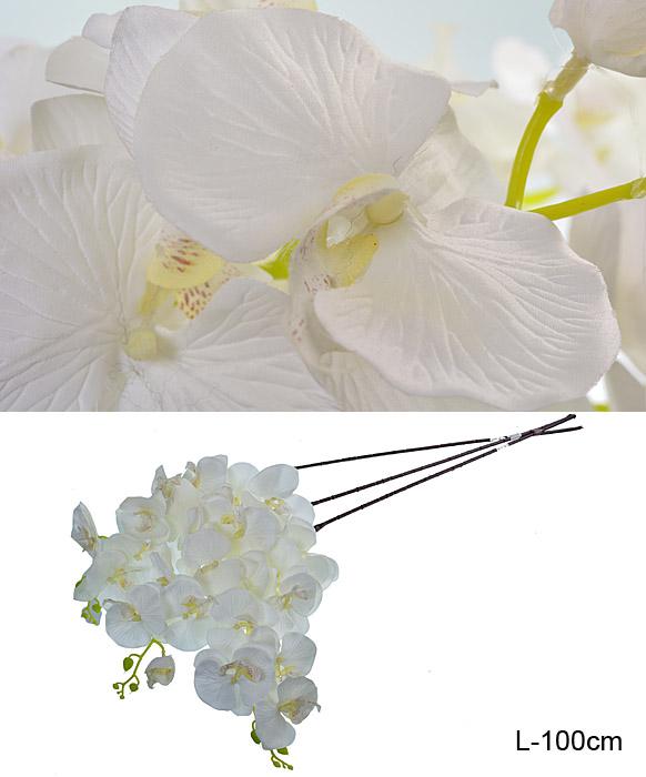 Цветок искусственный Орхидея 9 цветков 100 см / A37 /уп 40/400/