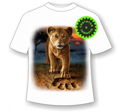 Подростковая футболка Король лев 1093, бирюза